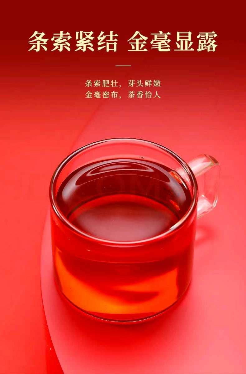 Tea